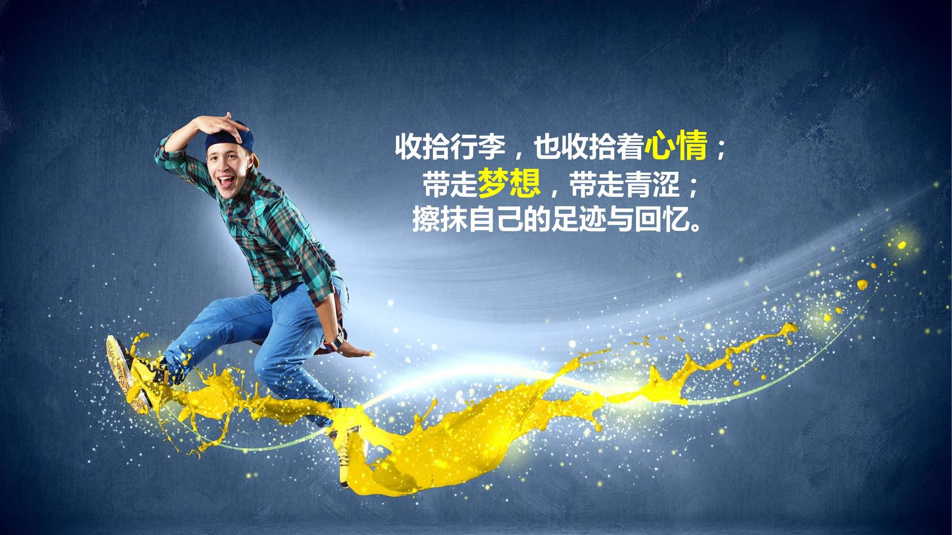 昱飞影视联合中国艺术研究院发起“当代文化创作观察计划”